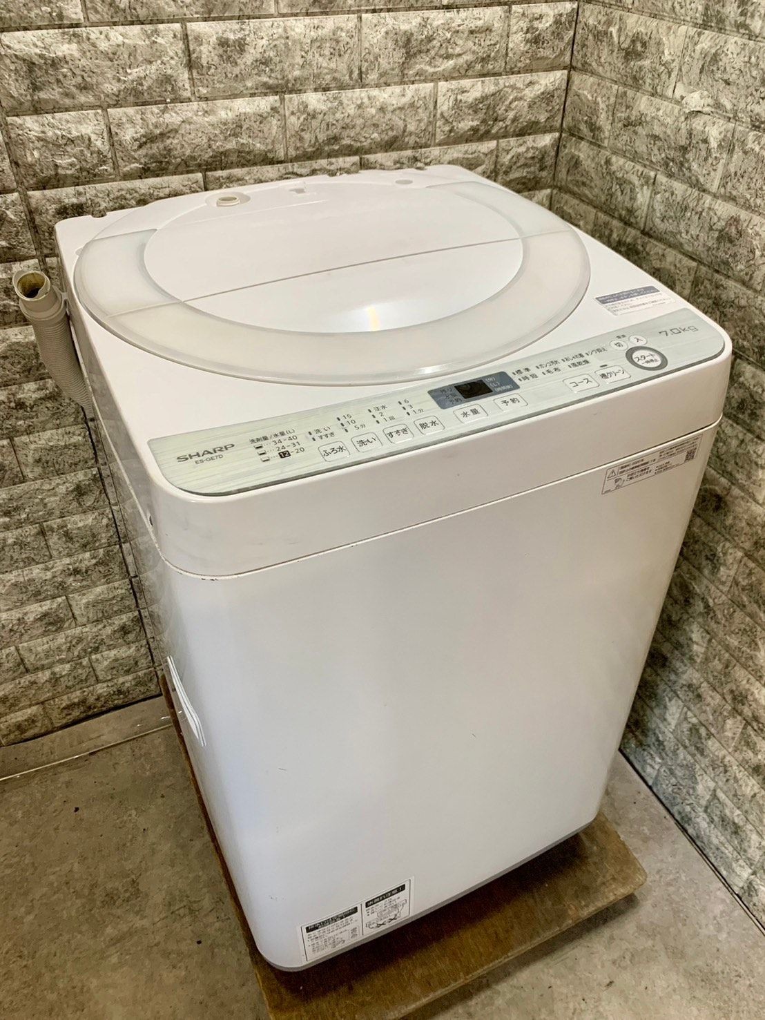 大阪送料無料★3か月保障付き★洗濯機★2020年★SHARP★7kg★ES-GE7D★S-508 大阪送料無料☆3か月保障付き☆洗濯機☆2020年☆SHARP☆7kg☆ES-GE7D