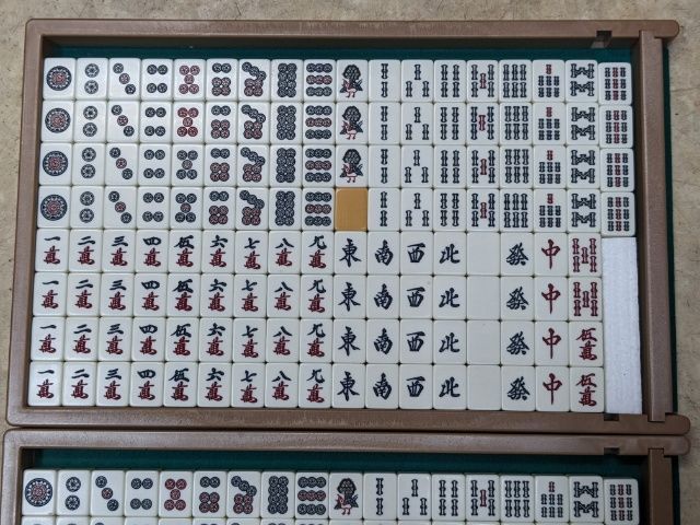 全自動麻雀卓中古牌（雀秀）【即決】 - メルカリ