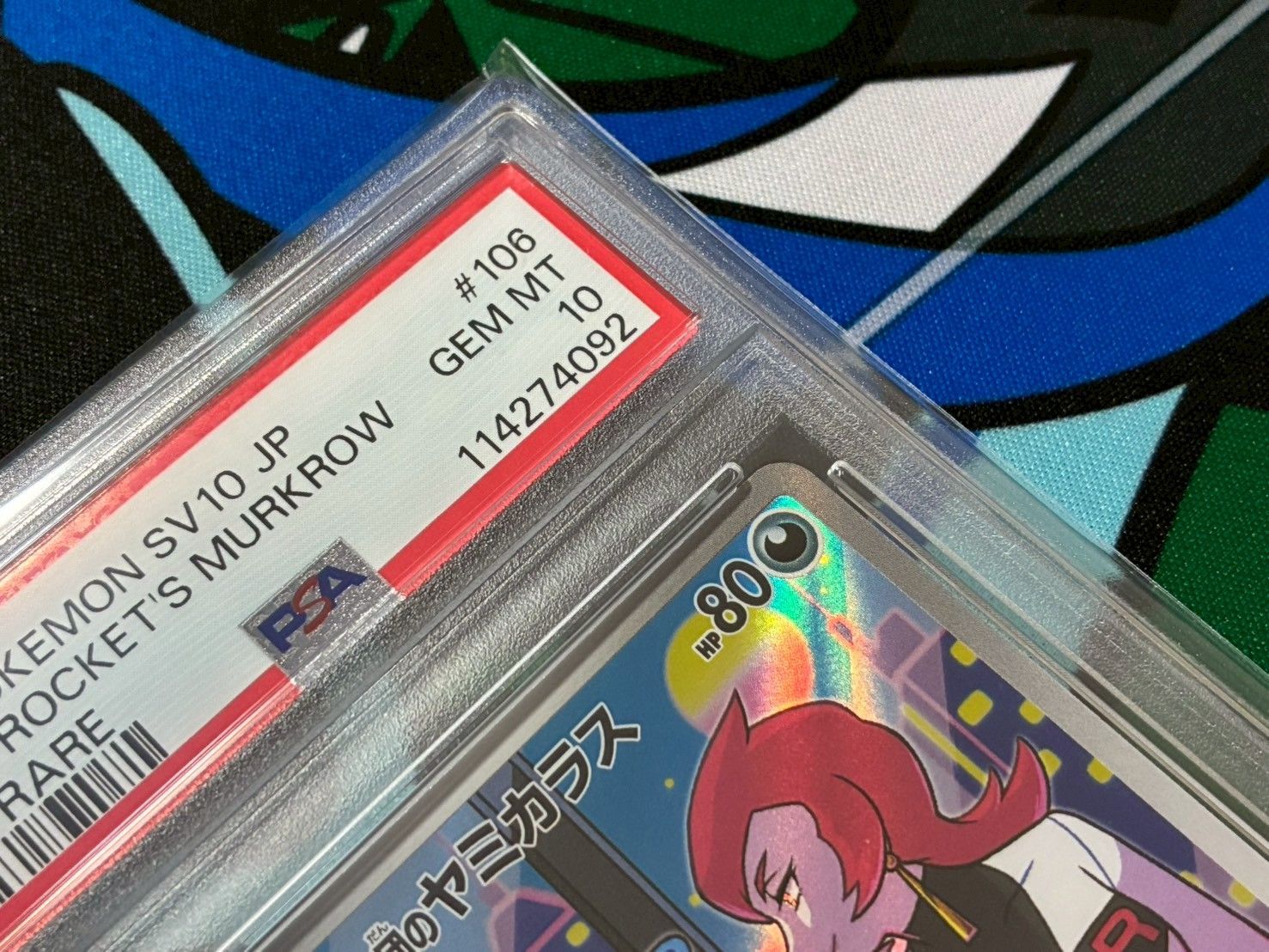 PSA10】 ロケット団のヤミカラス AR SV10 106/098③ - メルカリ