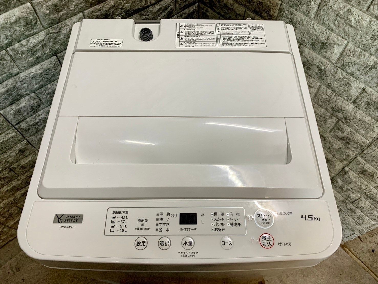 大阪送料無料★3か月保障付き★洗濯機★ヤマダ★YWM-T45H1★IS-839 高年式】大阪送料無料☆3か月保障付き☆洗濯機☆2023年☆ヤマダ