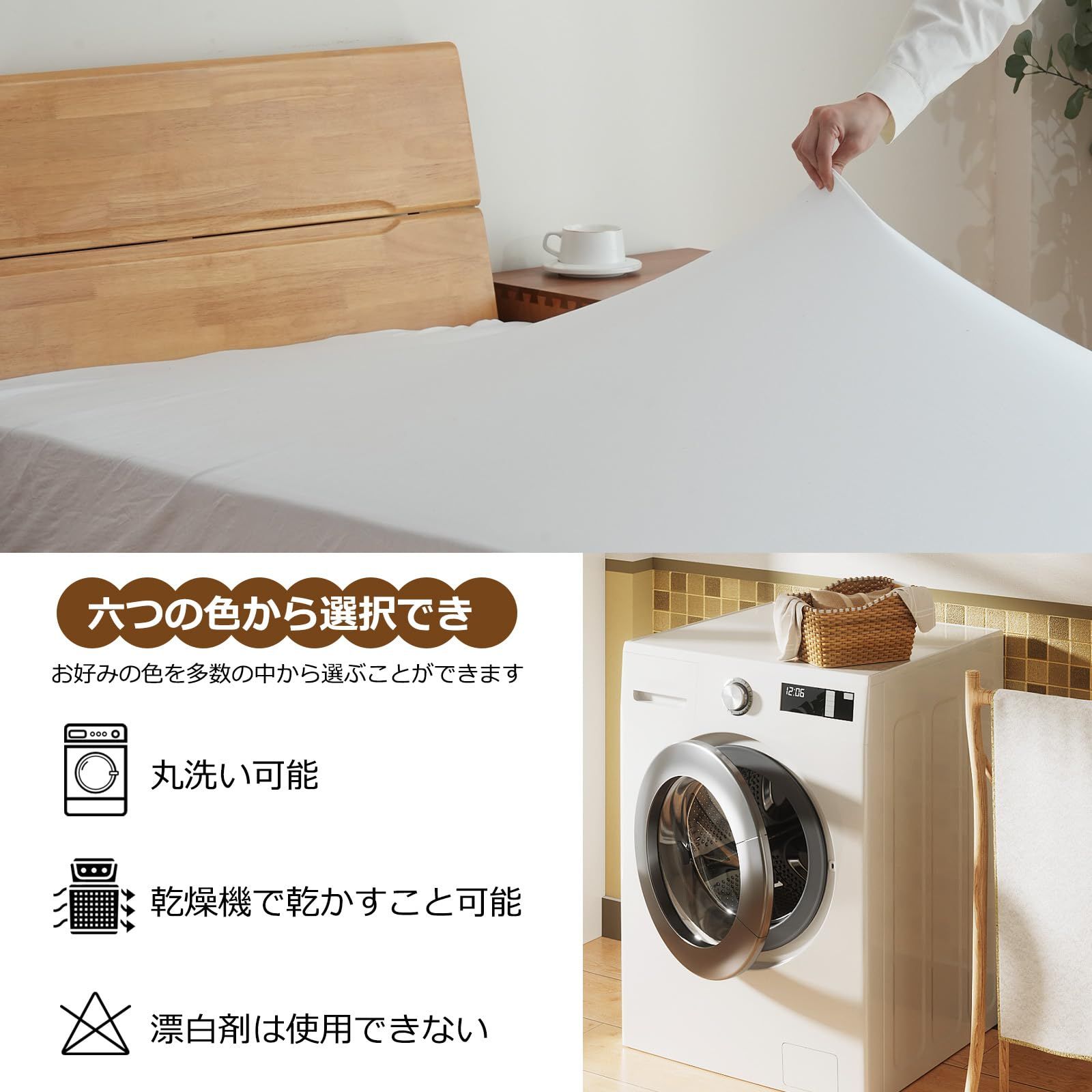 ヴィンテージラリーキルト　#798 ヴィンテージラリーキルト #798 Vntage Ralli Quilt – BON ETO