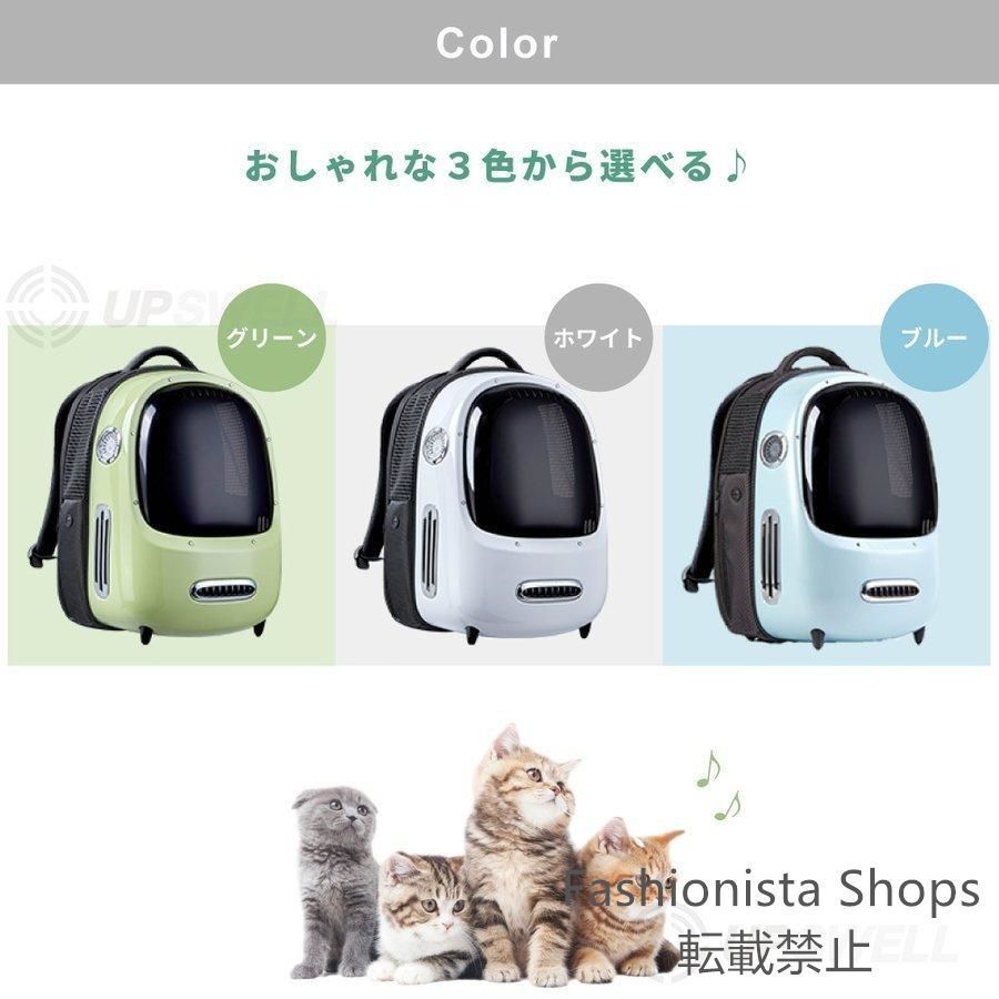 かわいい 軽量
