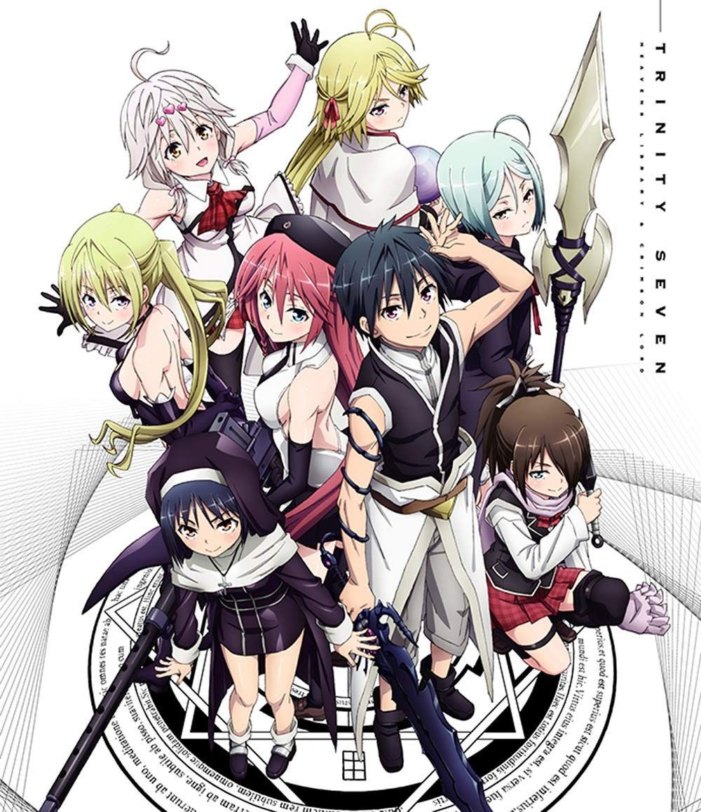 劇場版トリニティセブン -天空図書館と真紅の魔王- Blu-ray
