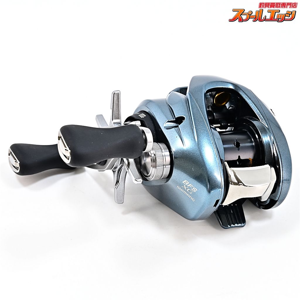 シマノ　22アルデバラン BFS 【シマノ】 22アルデバラン BFS XG SHIMANO ALDEBARANm40933
