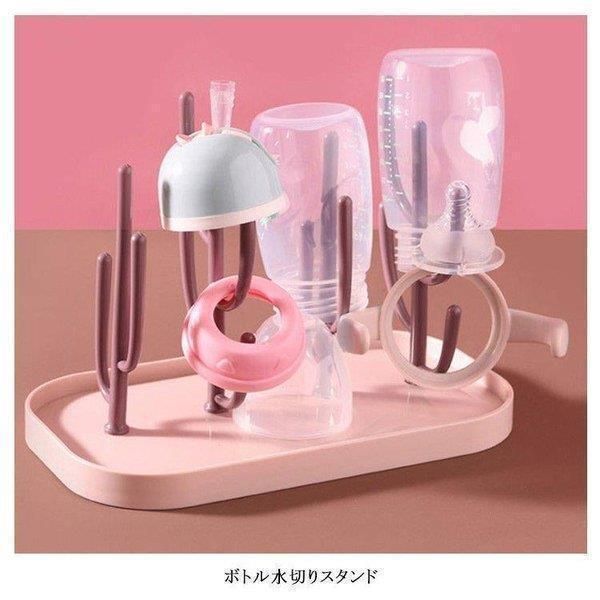ラック 食器スタンド
