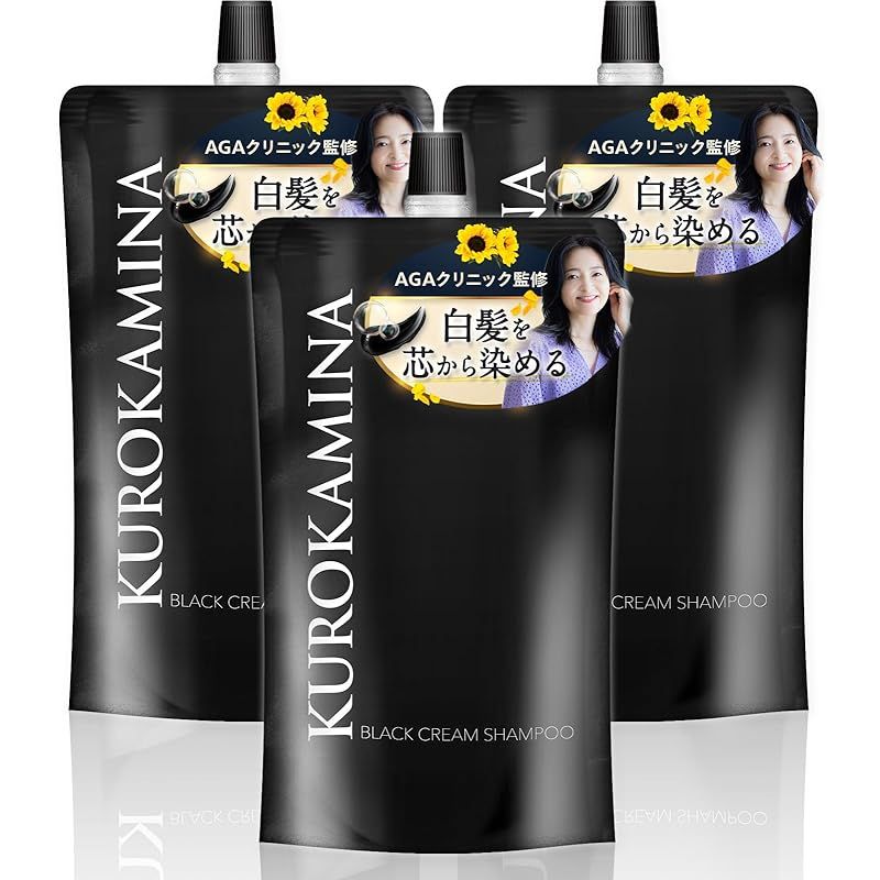 AGAクリニック×製薬会社 共同開発 KUROKAMINA クリームシャンプー 白髪用シャンプー シャンプー トリートメント シャンプー トリートメント ボタニカル 敏感肌用 レディース メンズ ブラック 300g 3袋