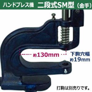 本体 鋳鉄