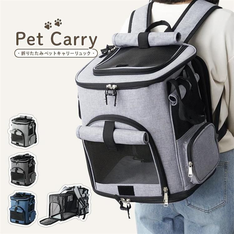 Kgrace フリル付きメッシュ キャリーバッグ Sサイズ Kgrace フリル付き