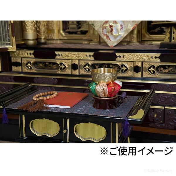 朱雀 4点セット