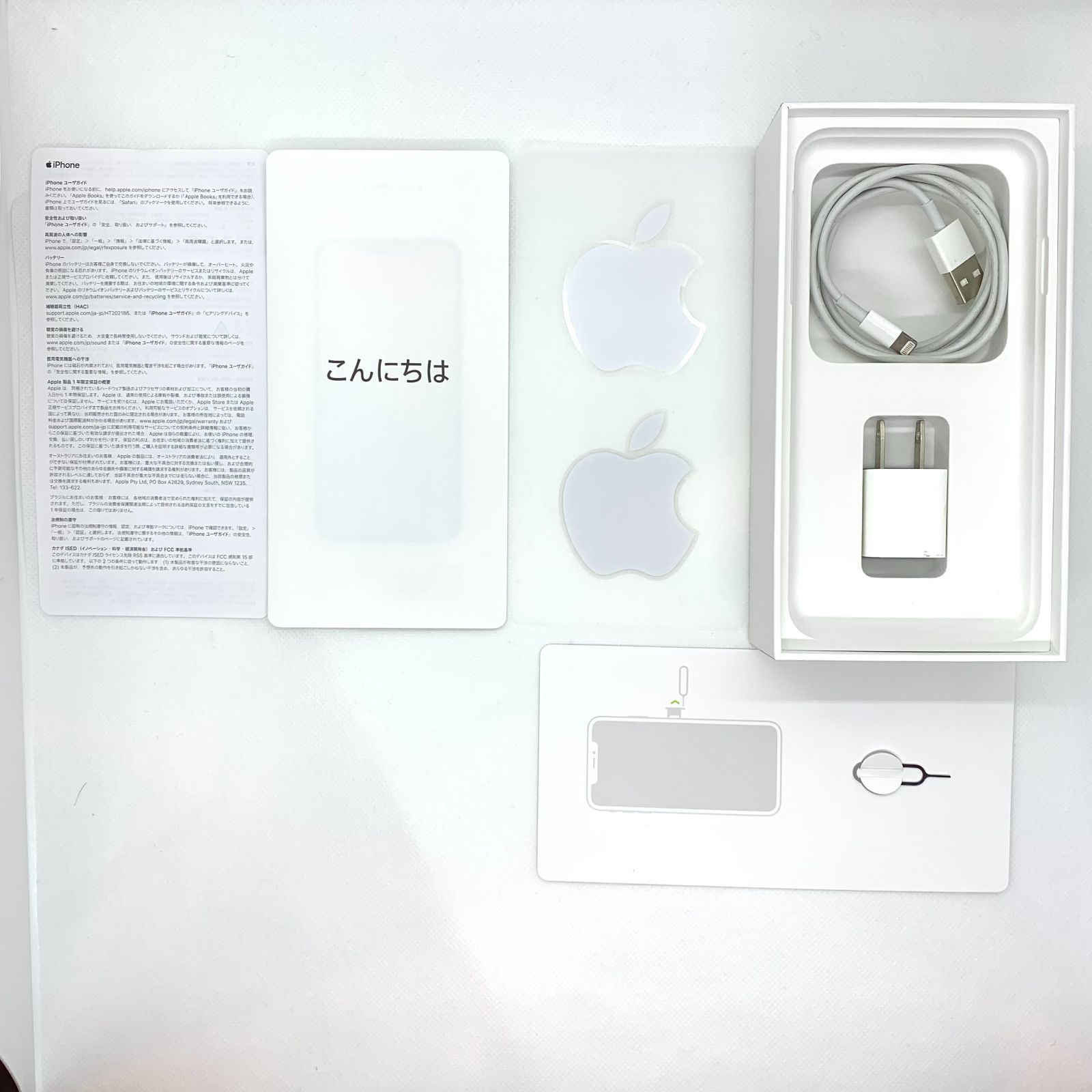 ⭐︎メルカリ最安値⭐︎ Apple iPhone 11 Pro Max Apple iPhone 11 pro max シルバー SIMフリー256GB - メルカリ