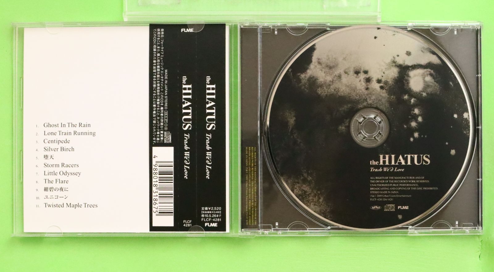 New HiGH & LOW THE LIVE DVD Japan RZBD-86301 4988064863013