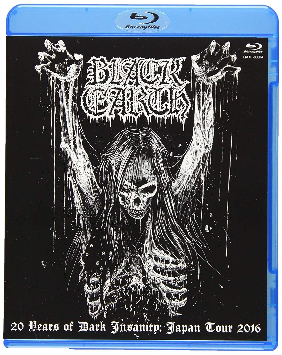 20 YEARS OF DARK INSANITY JAPAN TOUR 2016 Blu-ray