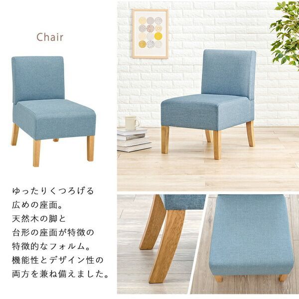 組立品 代引不可