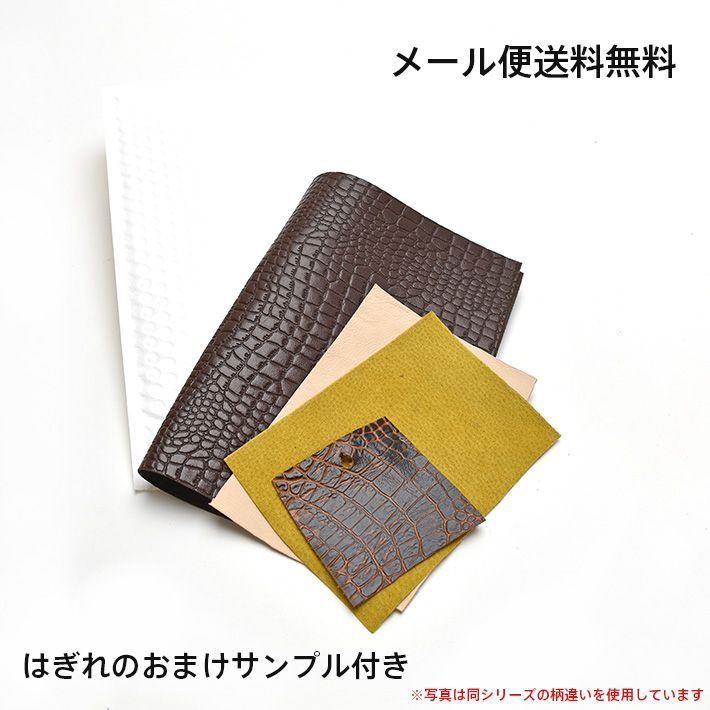 革ハギレタグ(型抜き　 2×5センチ )180枚 革ハギレタグ(型抜き 2×5センチ )180枚 Amazon.co.jp: Hilitand