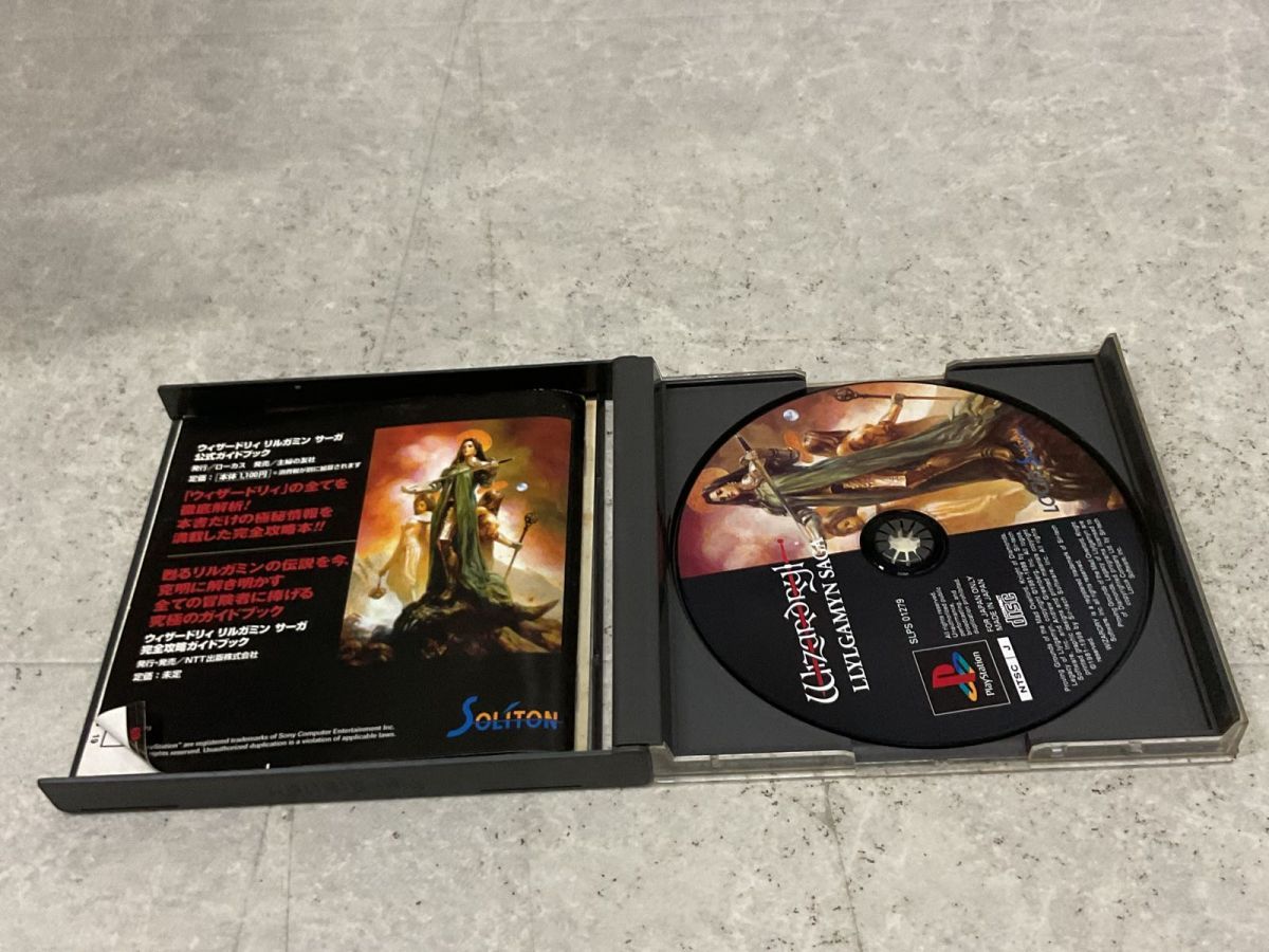 【PS1】　ウィザードリィ リルガミン サーガ　プレイステーション1 PlayStation1/プレイステーション1/プレステ1/PS1 WIZARDRY