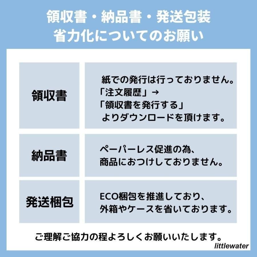 アウター レディース