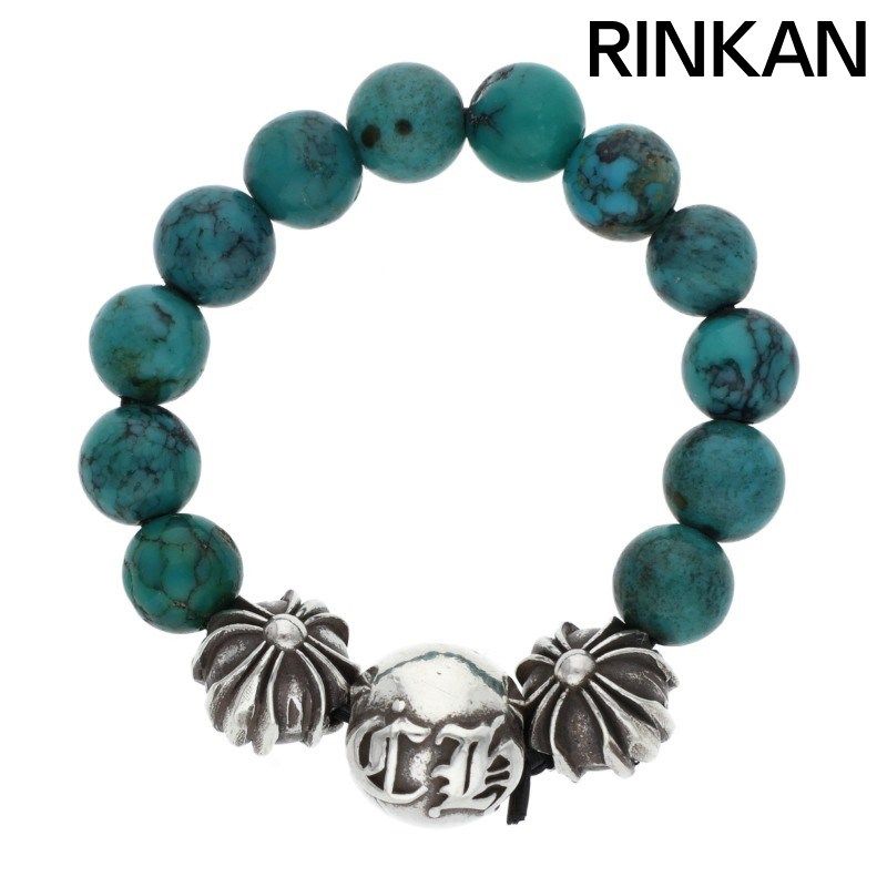 クロムハーツ BEAD RING ビーズ ターコイズリング メンズ 11号