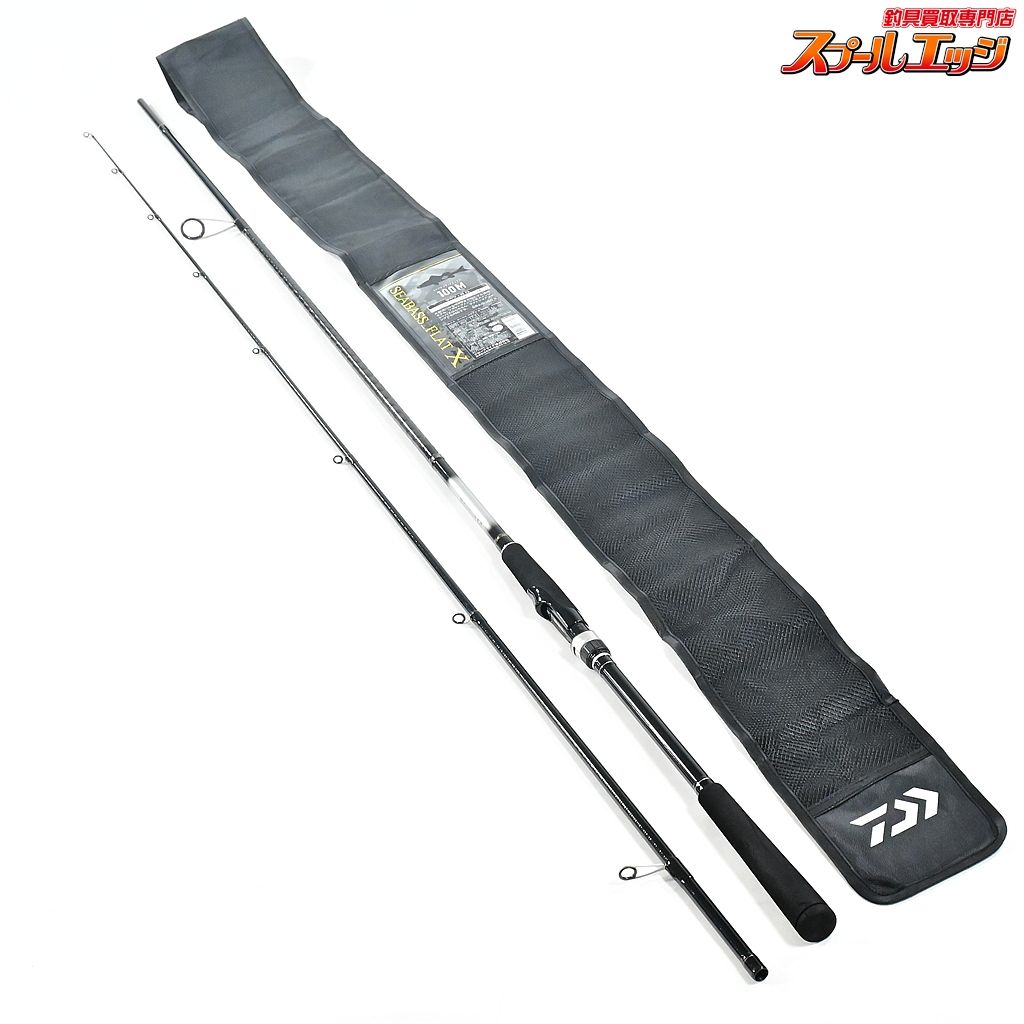 ダイワ シーバス フラットX 100M DAIWA SEABASS FLAT シーバス ヒラメ マゴチ K_206 v43664