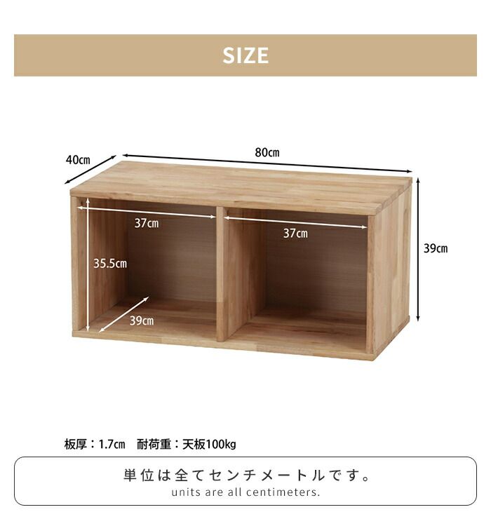 収納ボックス インテリア