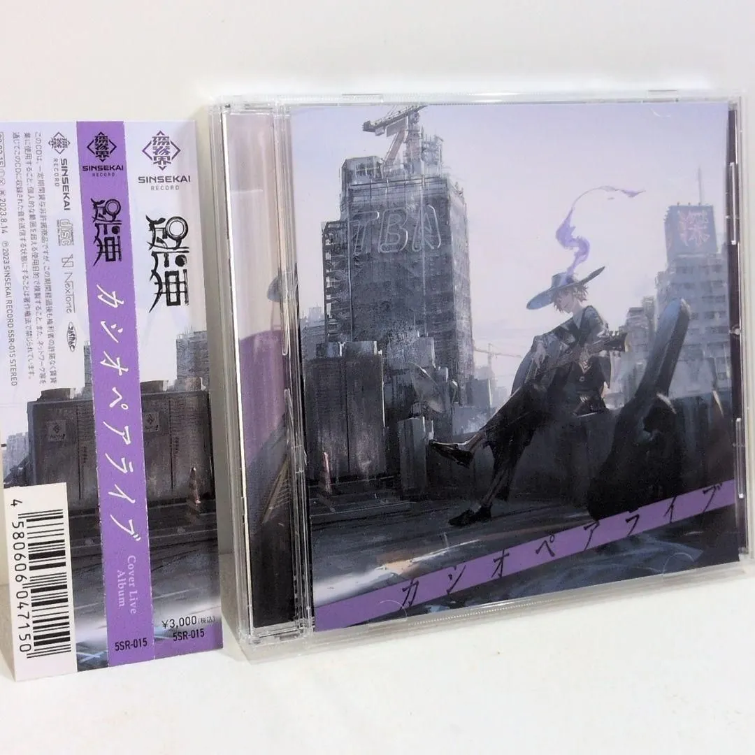 跳亜 天地晴雨 跳亜 – FINDME STORE by THINKR