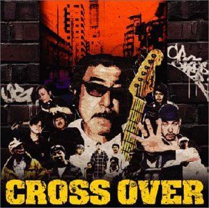 柳ジョージ CD Amazon.co.jp: 柳ジョージ ベスト カヴァー・コレクション CD2枚