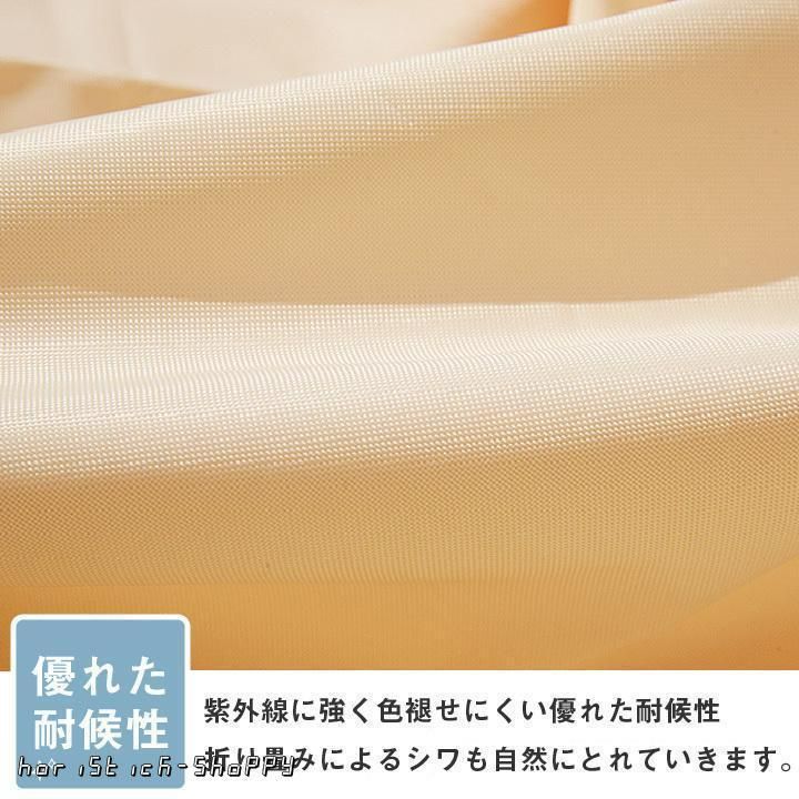 最大3m×6m