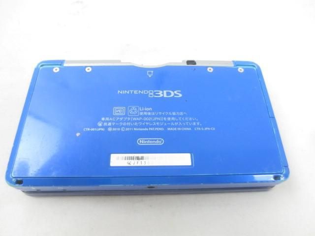  中古品 ゲーム ニンテンドー3DS 本体 CTR-001 コバルトブルー 動作品 本体のみ