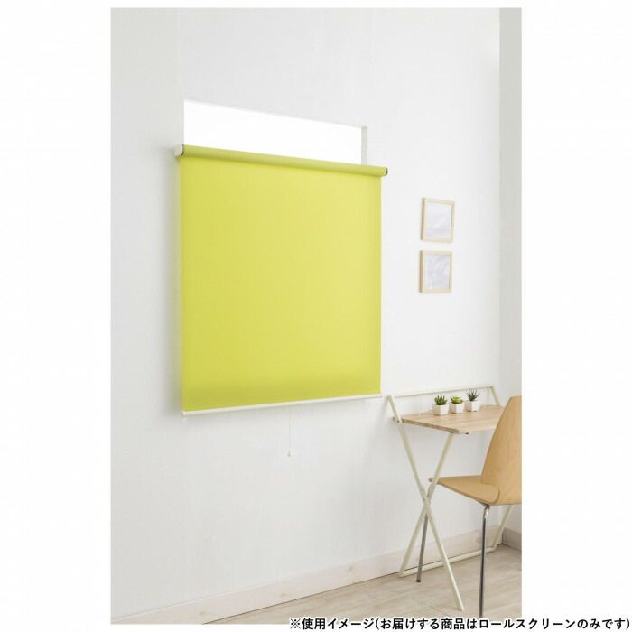 強力つっぱりロールスクリーン 幅60×高さ135cm グリーン L3316 NEXPOTALLINN_EU