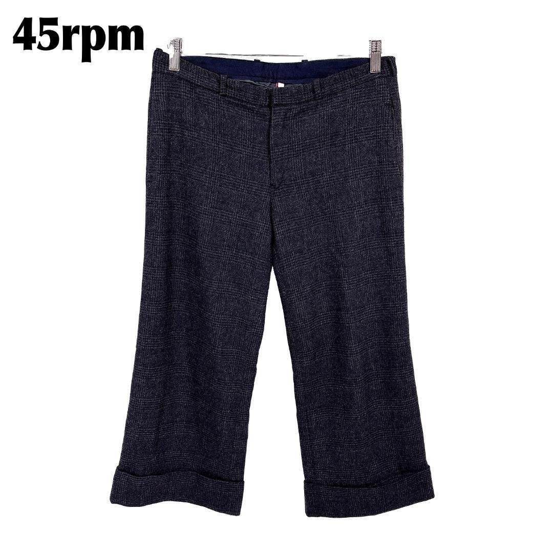 45rpm umii908 ウールワイドパンツ 2 ダークグレー