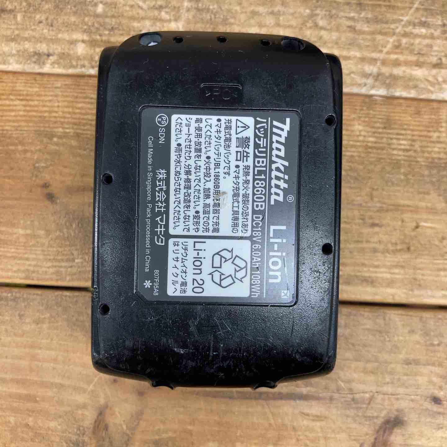 品 マキタ makita 18V 100mmコードレスディスクグラインダ GA404DZN GA404DN 18Vバッテリー1個付属 東大和店 HRDEVELOPMENT_JP