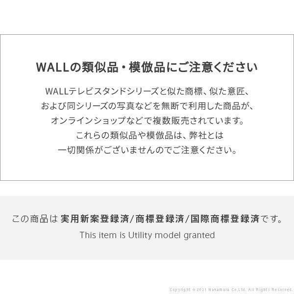 V3 V5対応