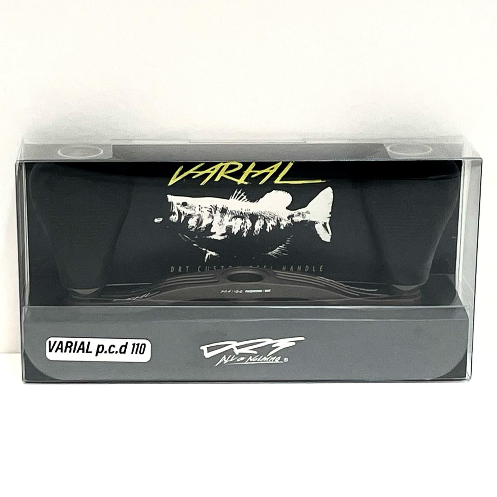 尾張小牧店 DRT×WCZ ディビジョンレーベルタックルズ×ワーキングクラスゼロ その他釣具 VARIAL p.c.d. 110 バリアルハンドル ベイトリールパーツ マットブラウン ナット付 89
