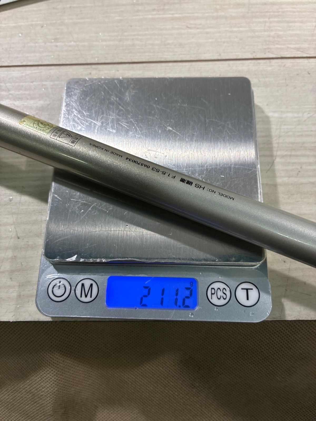 HS磯潮T1.5-53 ロッド ダイワ HS磯潮 F1 5-53 フカセ チヌ メジナ に DAIWA｜Yahoo
