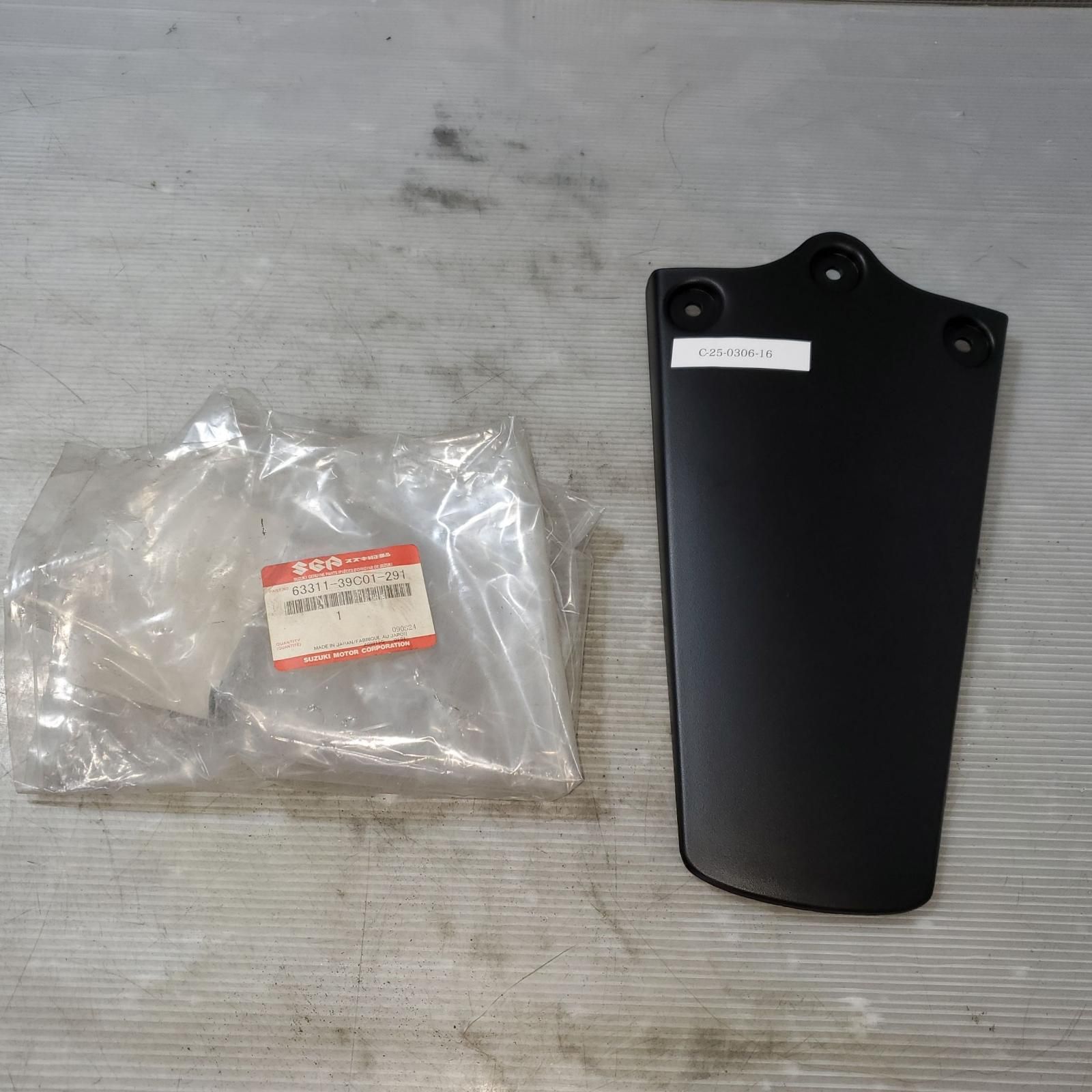 SUZUKI セピア50 CA1EA リアフェンダー Sepia スズキ