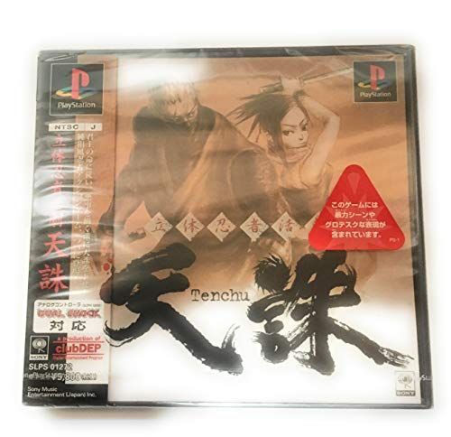 パチスロ スタードライバー 実機 コイン不要機付き 直接引き取り