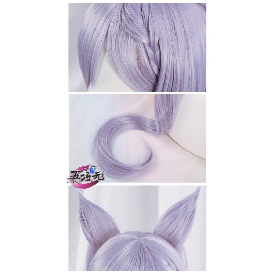 三分妄想 原神 コスプレ 刻晴 コクセイ ウィッグ - メルカリ