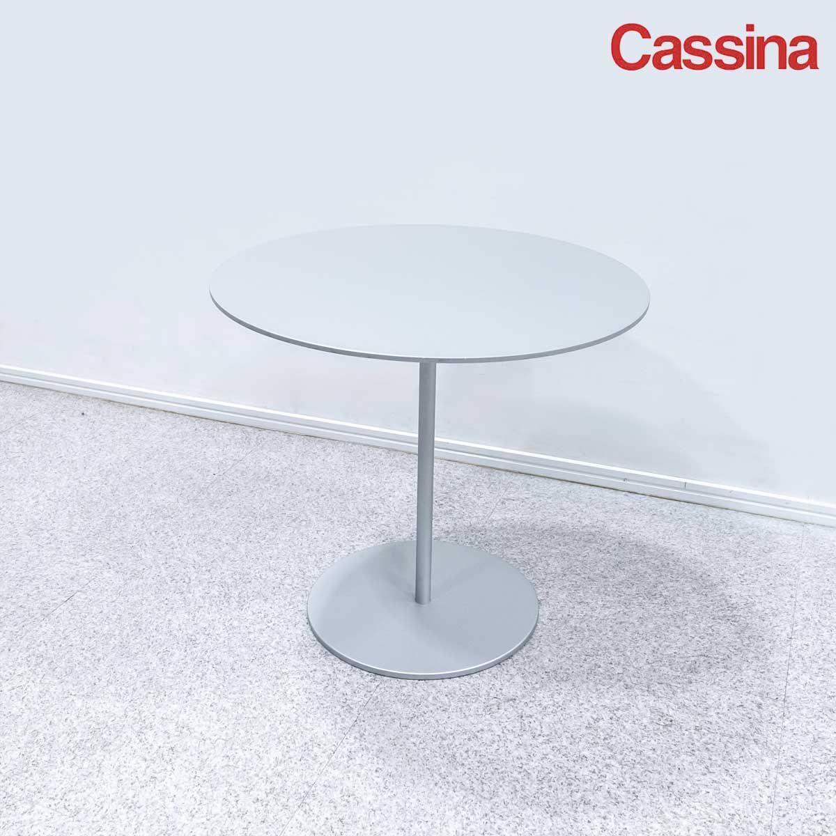 中古品】Cassina カッシーナ 252 ON-OFF オンオフ サイドテーブル ピエロ・リッソーニ 定価16万 - メルカリ