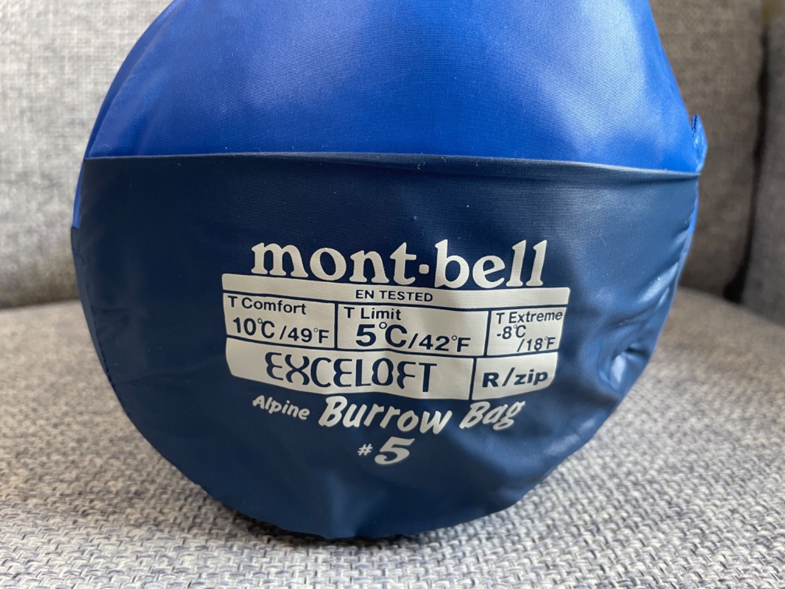 【美品】 mont-bell モンベル バロウバッグ #5 ブルー R/zip Amazon.co.jp: モンベル(mont-bell) 寝袋 アルパイン