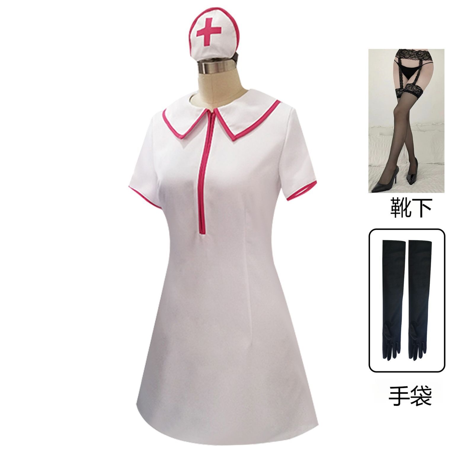 チェンソーマン Chain saw man マキマ コスプレウイッグは付き パワー 看護師服 ナース服 コスプレ衣装 コスチューム ハロウィン  クリスマス 制服 大人 アニメ cosplay イベント - メルカリ