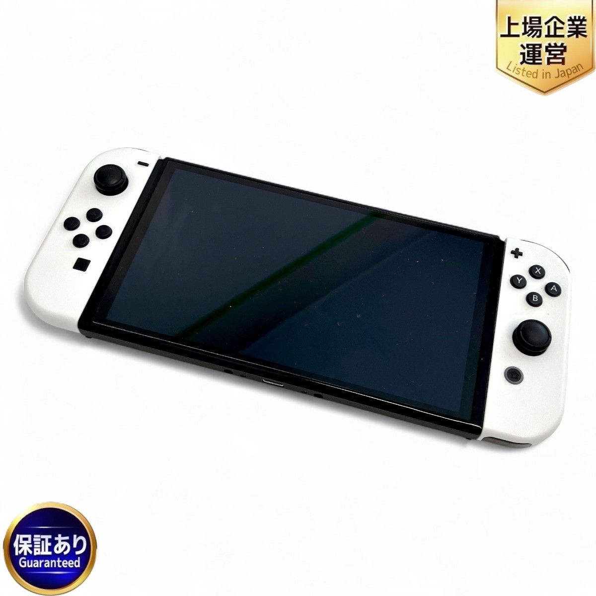楽天市場】【新品 未使用】 Nintendo Switch 本体 有機ELモデル