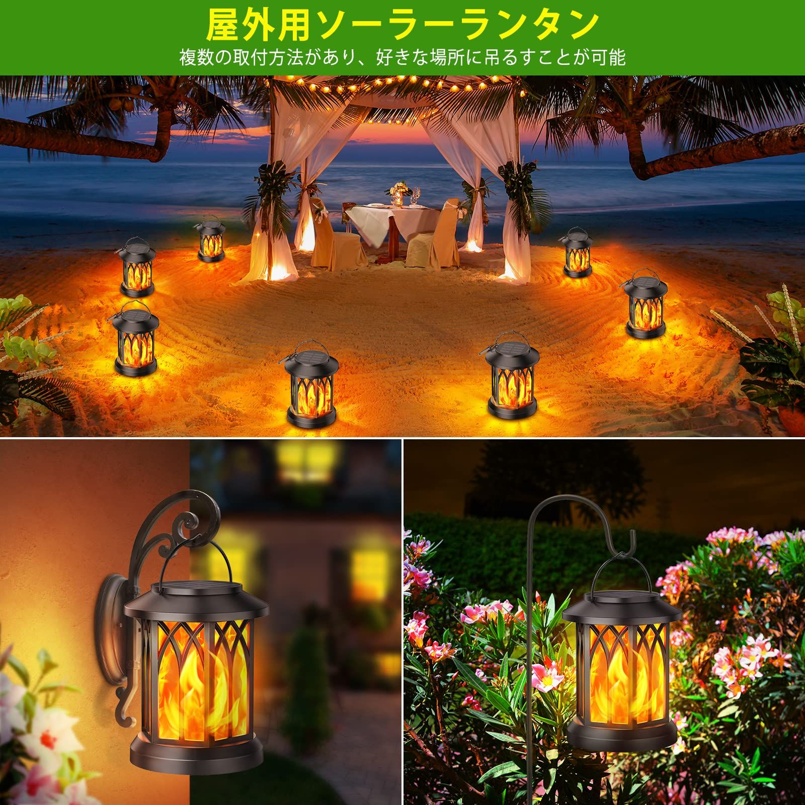 ソーラーランタン |HOMEIMPRO 太陽光 ソーラーライト 庭 屋外 ひび割れ ガラスグローブステークライト 防水 LEDライト 庭/芝生/パティ ガーデンライト ソーラー ランタン アンティーク ガラス 屋外 防水