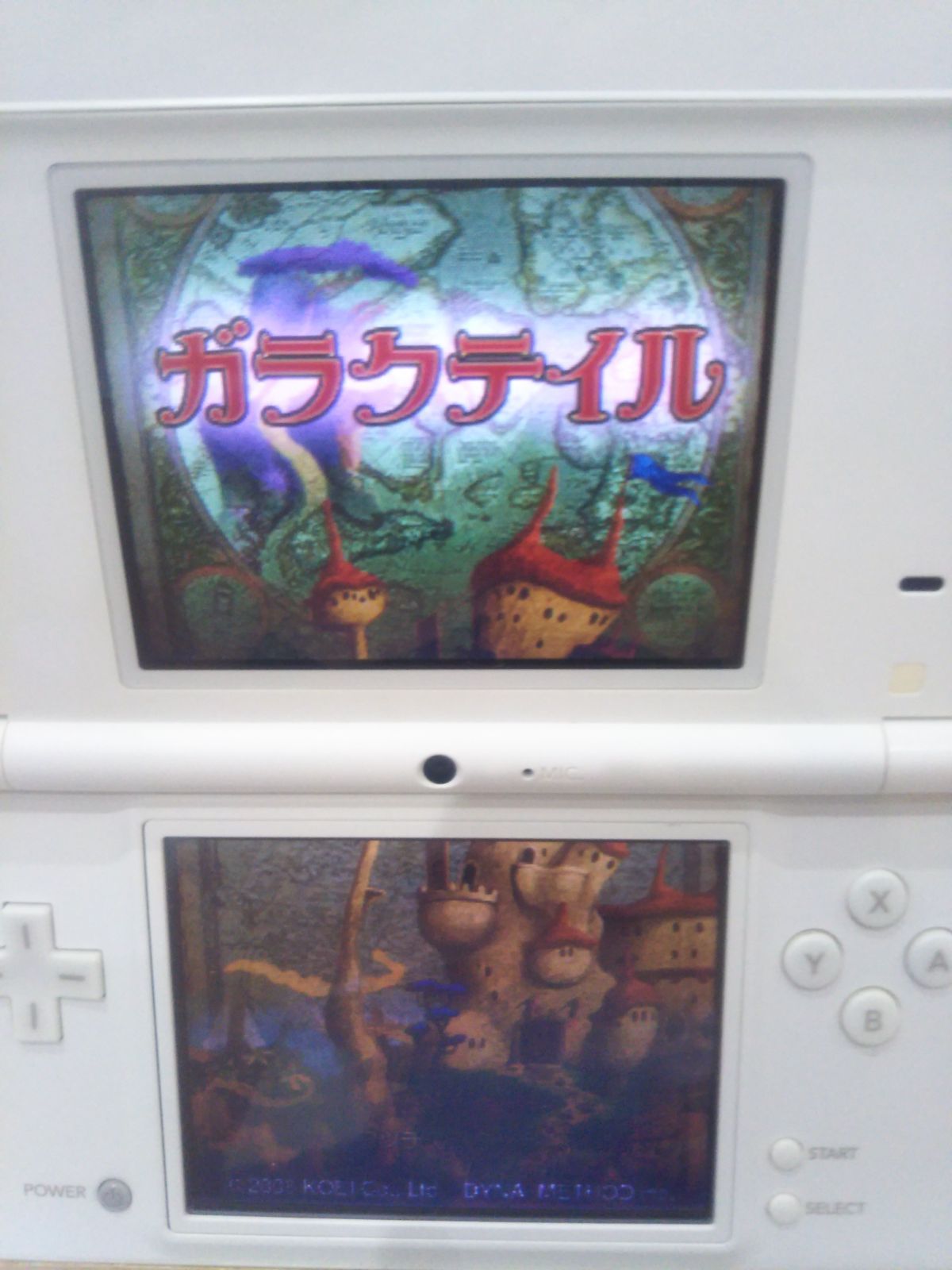 ☆起動確認済み☆DSガラクテイル - メルカリ
