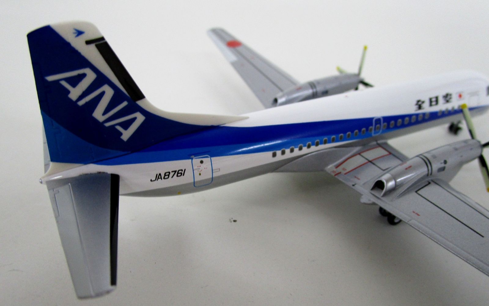 ANA / 全日空商事｜YS-11A｜1/200｜JA8761｜YS21108 ANA / 全日空商事｜YS-11A｜1/200｜JA8761｜YS21108 - メルカリ