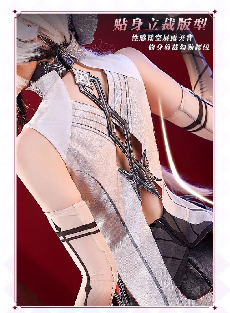 原神 アルレッキーノ