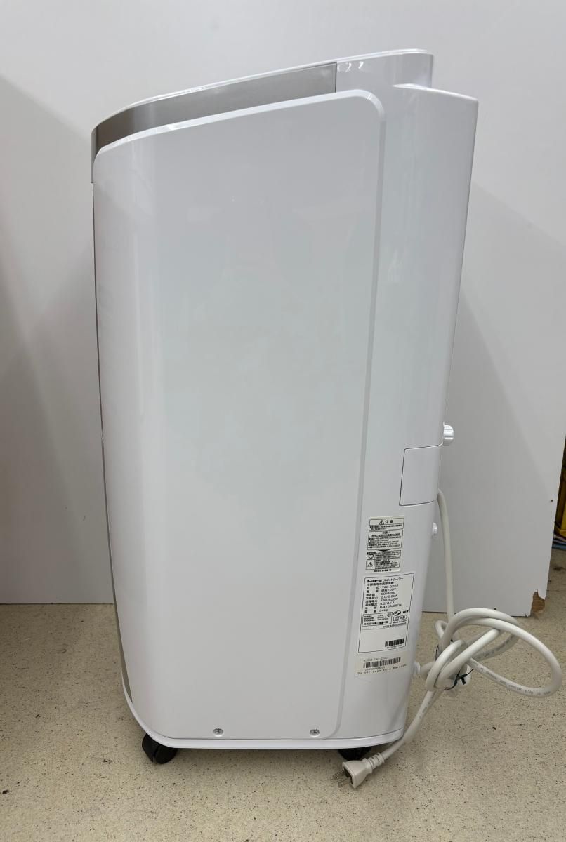 トヨトミ(TOYOTOMI)スポットクーラー TAD-2222-W【美品】 中古品】【ハッピー】TOYOTOMI トヨトミ スポットクーラー（家庭