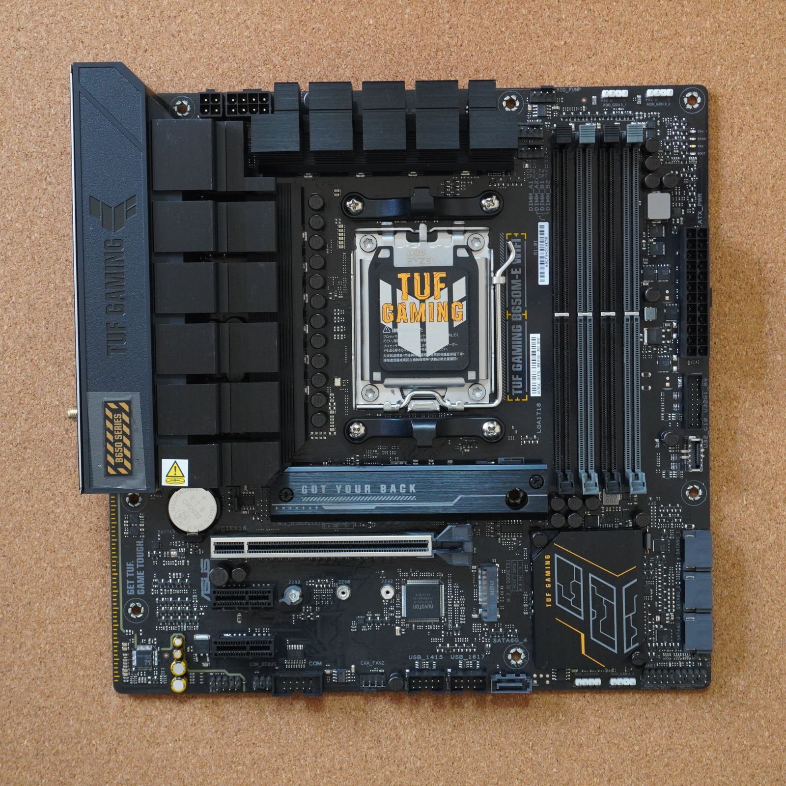 ASUS B650M-E WIFI マザーボード 中古品 ASUS 〔中古〕TUF GAMING B650M-E WIFI（中古保証1ヶ月間