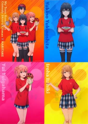 中古】クリアファイル 集合 A4クリアファイルセット(4種セット