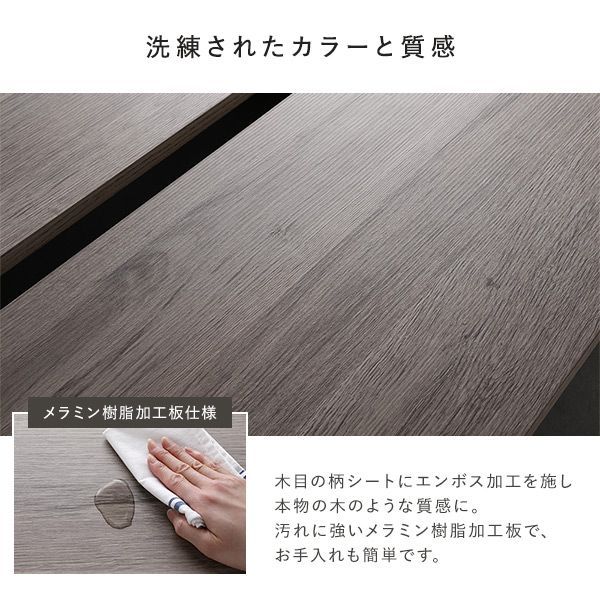 幅120cm 国産ポケットコイルマットレス付き