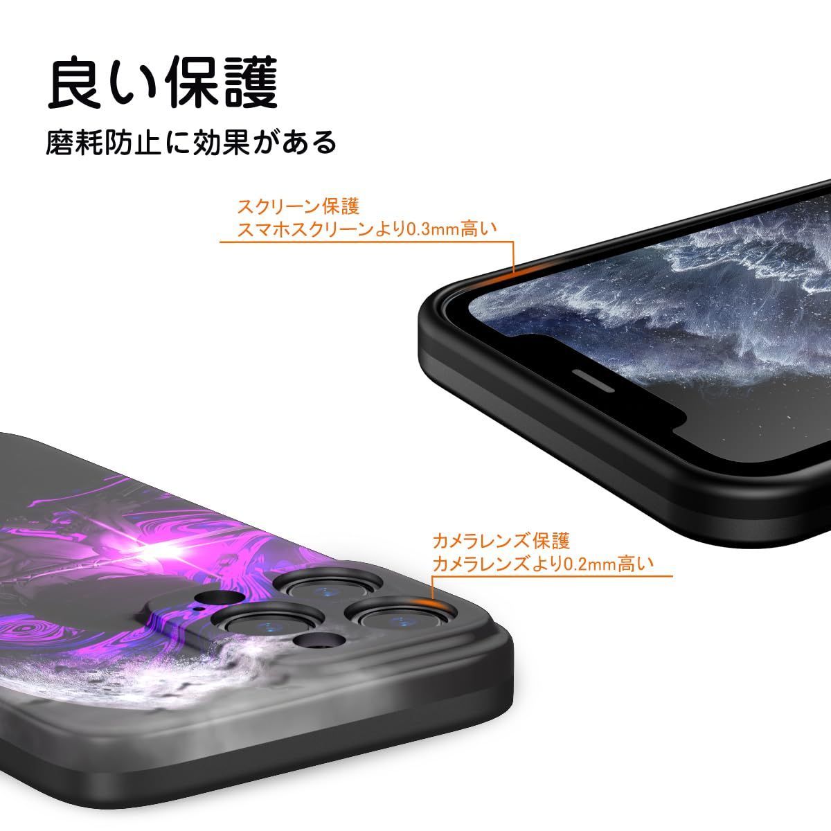 人気商品】THE DREAMY LIFT iphone ケース カバー アニメ 漫画