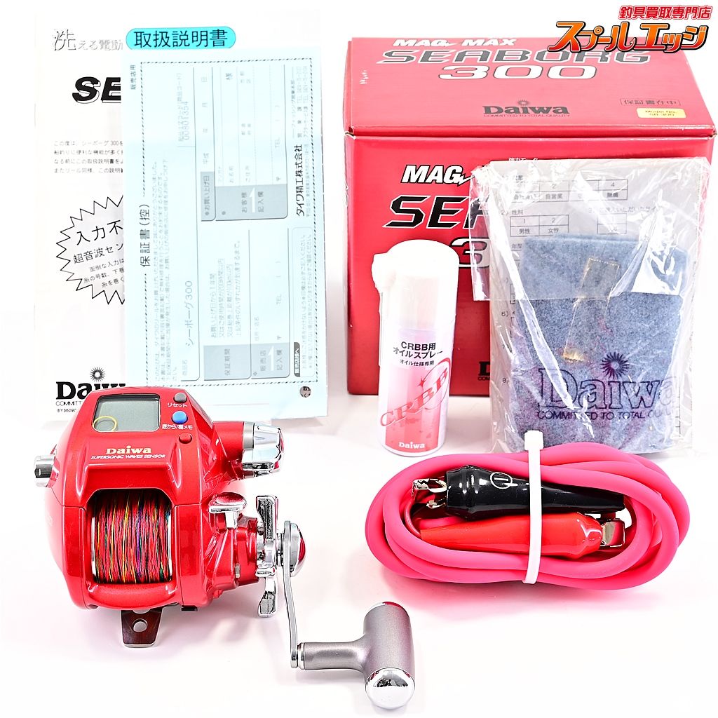 ダイワ シーボーグ 300 使用距離0km 使用0時間 ♥PEライン装着 DAIWA SEABORG MAG MAX m41174